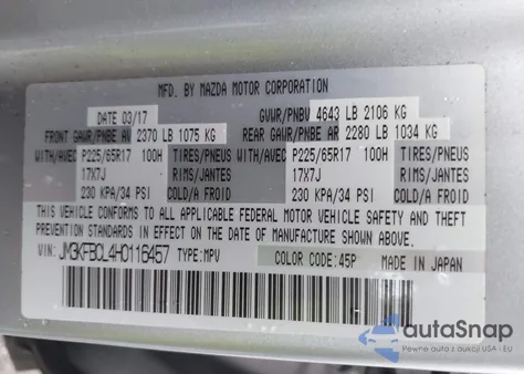 2017 Mazda Cx-5 Touring из США, поврежденный, VIN JM3KFBCL4H0116457